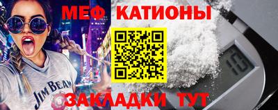 амфетамин Краснодар