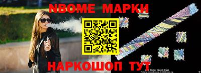 амфетамин Краснодар