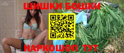 амфетамин Краснодар