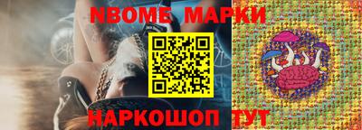 амфетамин Краснодар