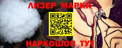 амфетамин Краснодар