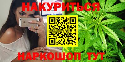 ECSTASY Краснознаменск