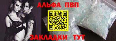 ECSTASY Краснознаменск