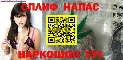 ECSTASY Краснознаменск