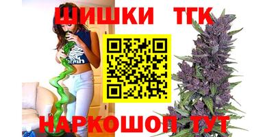 ECSTASY Краснознаменск