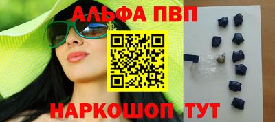 ECSTASY Краснознаменск