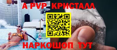 ECSTASY Краснознаменск