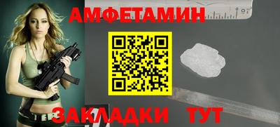 ECSTASY Краснознаменск