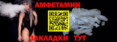 ECSTASY Краснознаменск