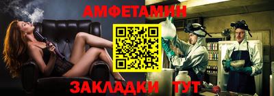 ECSTASY Краснознаменск