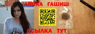 ECSTASY Краснознаменск