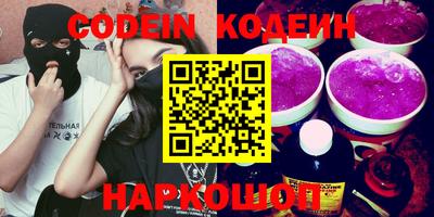 ECSTASY Краснознаменск
