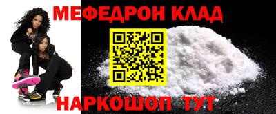 ECSTASY Краснознаменск
