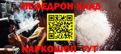 ECSTASY Краснознаменск